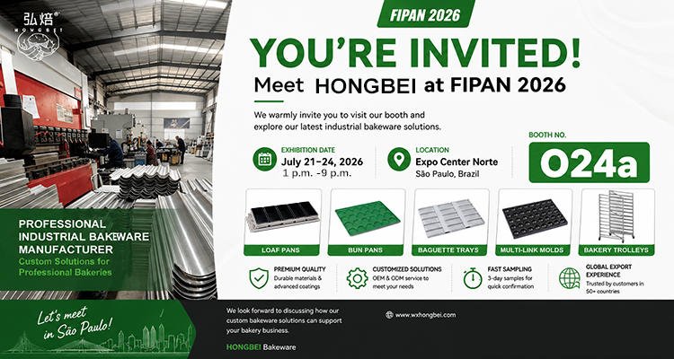 Meet Hongbei at FIPAN 2026