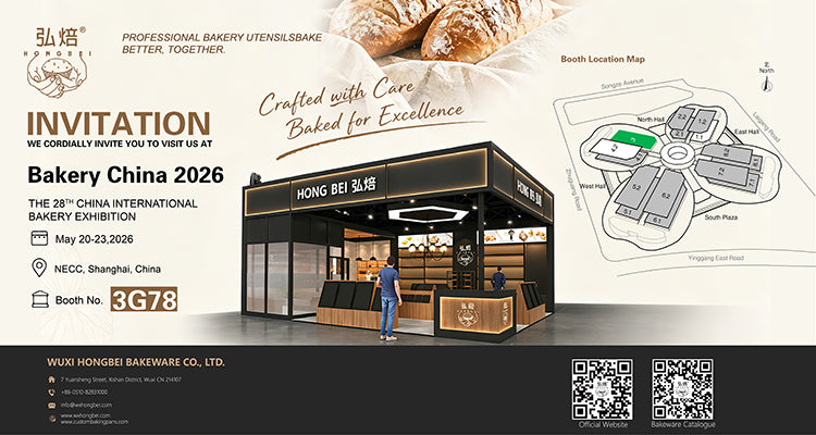 Bakery China 2026