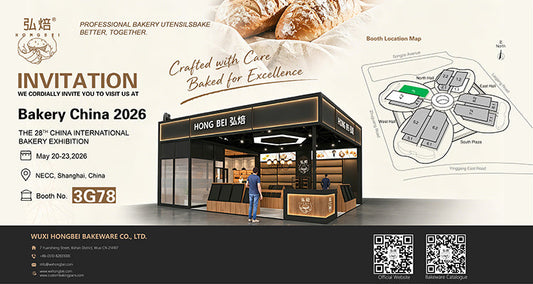 Bakery China 2026